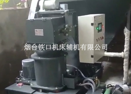 鐵屑脫油機生産過程